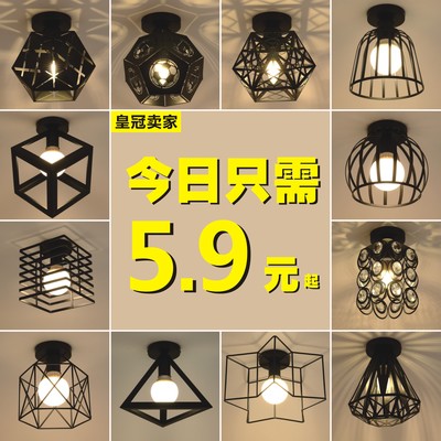 led吸顶灯长方形客厅灯简约现代大气家用灯具创意卧室灯餐厅灯饰