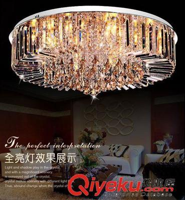 现代水晶吸顶灯 【品盛】供应方形水晶吸顶灯 大功率led长方形客厅灯 厂家直销图片|现代水晶吸顶灯 【品盛】供应方形水晶吸顶灯 大功率led长方形客厅灯 厂家直销产品图片由中山市古镇品盛灯饰厂公司生产提供-