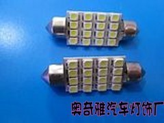 厂家直供41mm汽车阅读灯_汽摩配件_世界工厂网中国产品信息库