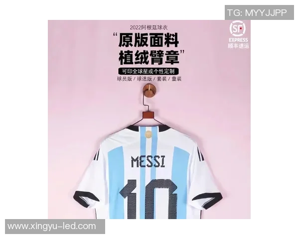 全球足球明星球衣号码一览 各大球员标志性号码背后的故事 全球足球明星球衣号码一览 各大球员标志性号码背后的故事