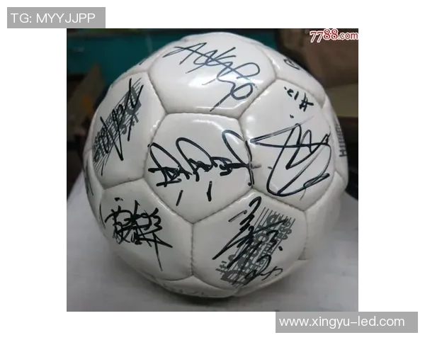 球星签名卡足球收藏热潮引领运动纪念品市场新风尚