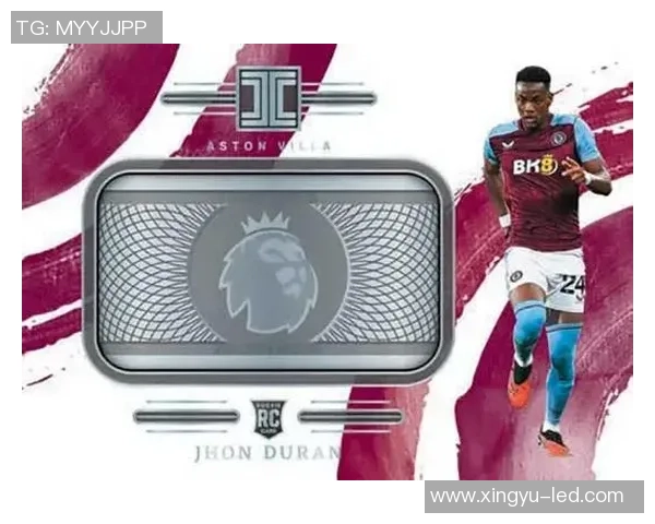 如何查询足球球星卡的市场价格及其价值评估方法