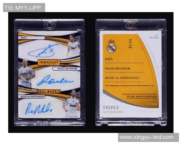 球星卡收藏与鉴赏:探索足球卡片的历史、价值与收藏技巧 球星卡收藏与鉴赏:探索足球卡片的历史、价值与收藏技巧