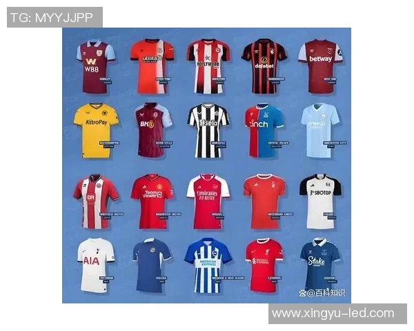 聚焦球星足球衣演绎绿茵激情与时尚文化交融魅力 聚焦球星足球衣演绎绿茵激情与时尚文化交融魅力