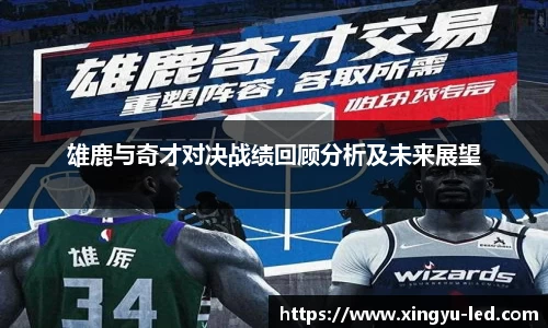 有梦你就来