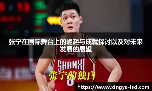 壹号娱乐 - NG大舞台