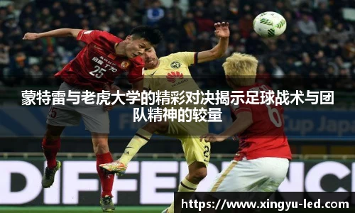 有梦你就来