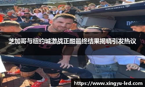 壹号娱乐平台