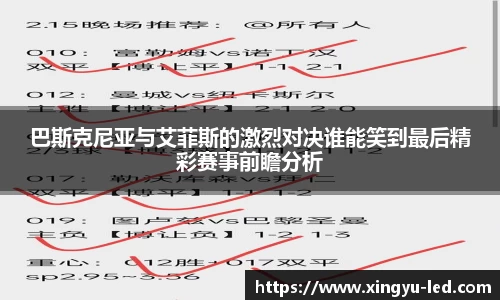壹号娱乐平台