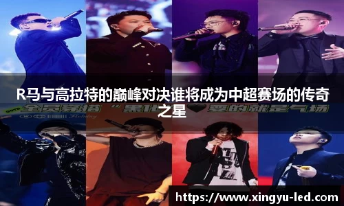 壹号娱乐平台