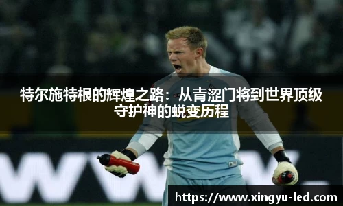 有梦你就来
