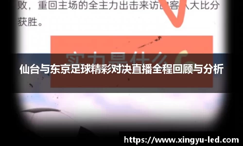 有梦你就来
