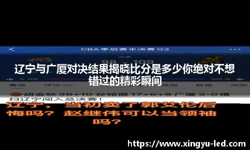 壹号娱乐 - NG大舞台