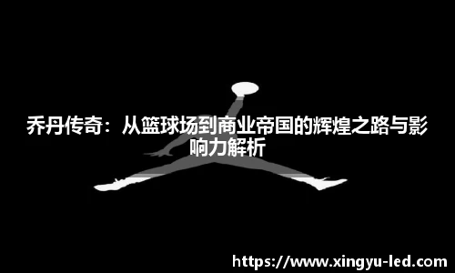 壹号娱乐