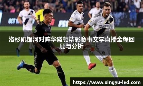 有梦你就来