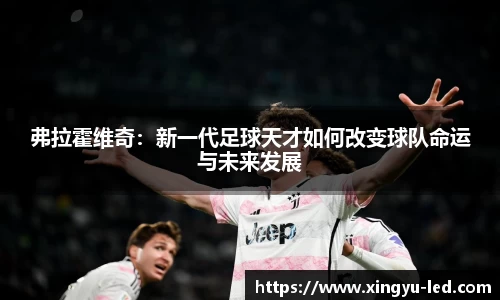 壹号娱乐官网