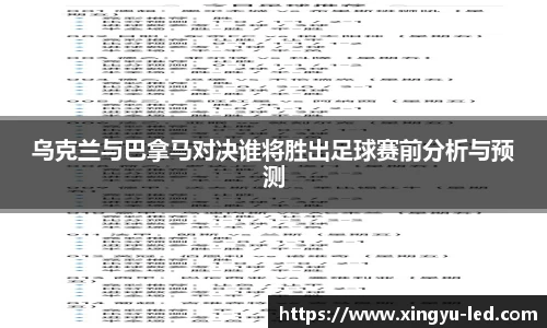 有梦你就来