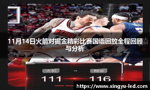 有梦你就来
