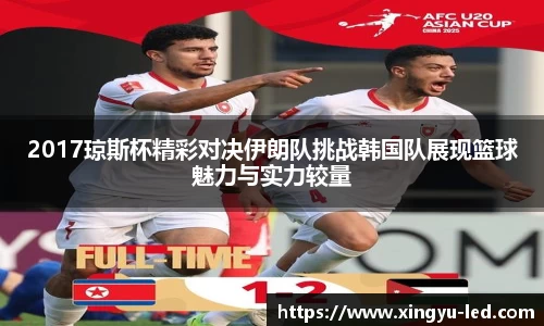 有梦你就来