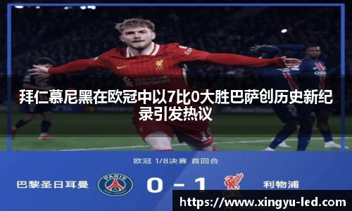 壹号娱乐官网