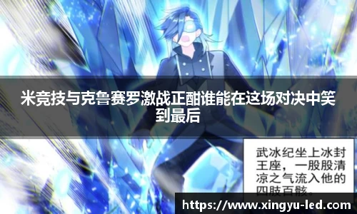 壹号娱乐平台