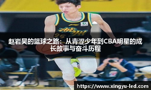 壹号娱乐平台