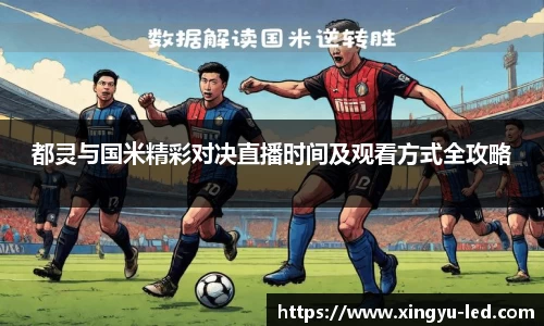 壹号娱乐