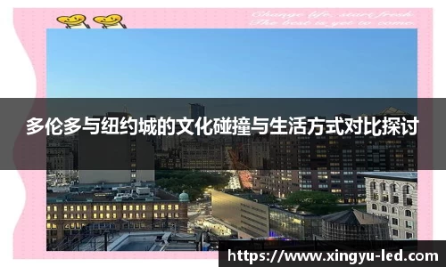 有梦你就来
