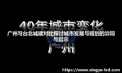 有梦你就来