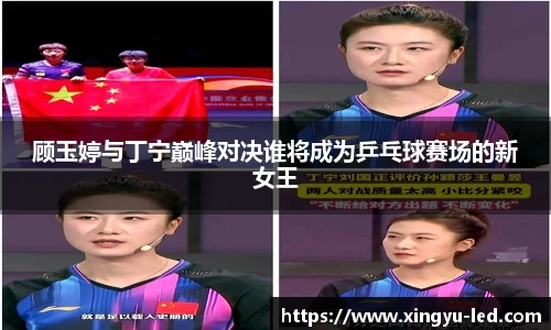 壹号娱乐 - NG大舞台