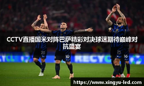 壹号娱乐平台