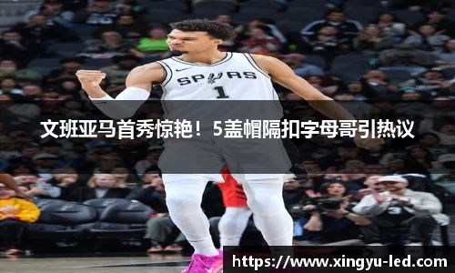有梦你就来