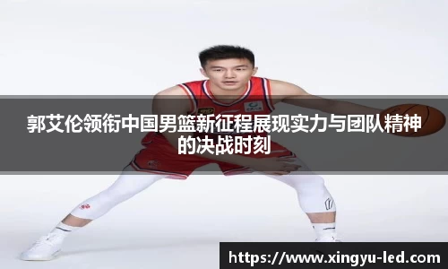 壹号娱乐平台