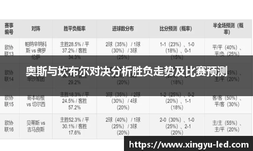 壹号娱乐
