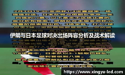 有梦你就来