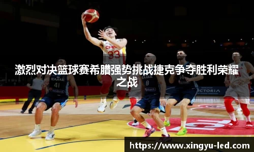 壹号娱乐