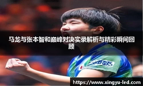 壹号娱乐平台