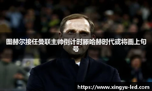 有梦你就来