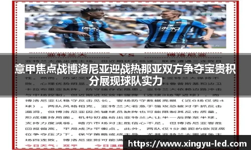 壹号娱乐平台