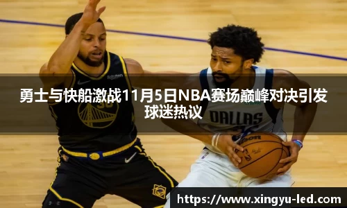 壹号娱乐